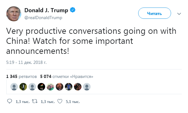 Трамп заявил об очень продуктивных торговых переговорах с Китаем