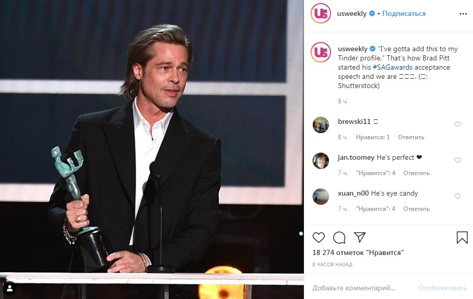 50-річна Дженніфер Еністон без нижньої білизни в сукні Dior вразила витонченою фігурою