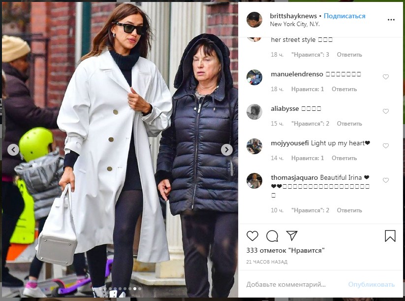 Ірина Шейк під час рідкісної зустрічі з мамою Ольгою стильно прогулялася по Нью-Йорку