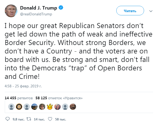 Трамп закликав республіканців у Сенаті не відступати від його указу про НС