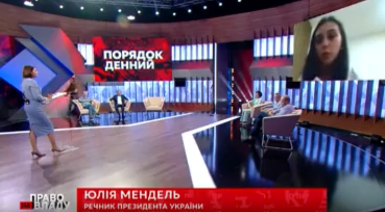 Доиграются! Спикер Зеленского обвинила ВСУ в обстрелах школ и "взорвала" сеть (видео)