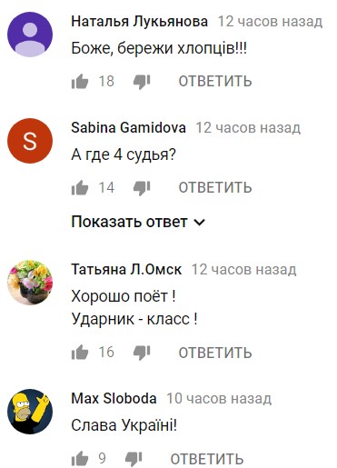 "Респект Украинской армии": выступление военных на сцене Х-фактора "взорвало" сеть (видео)