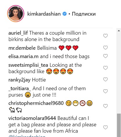 "Мне нужен автозагар": Ким Кардашьян удивила бледным лицом без макияжа