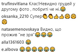 "Рыдаю от смеха": Горбунов "порвал" сеть пародией на #10yearchallenge