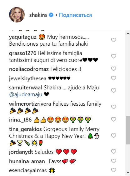 Шакира очаровала сеть редким фото с сыновьями