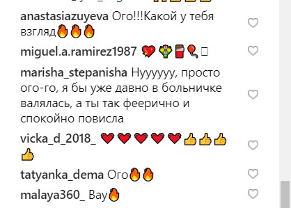 "Феєрично": донька Полякової вразила мережу складним акробатичним трюком