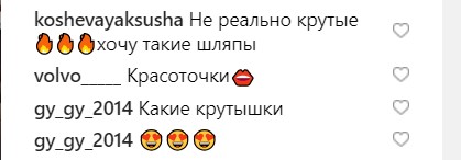 Звездный family look: Светлана Лобода показала свою стильную дочь