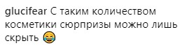"Что случилось с вашим лицом?": Лорак напугала фанатов внешним видом