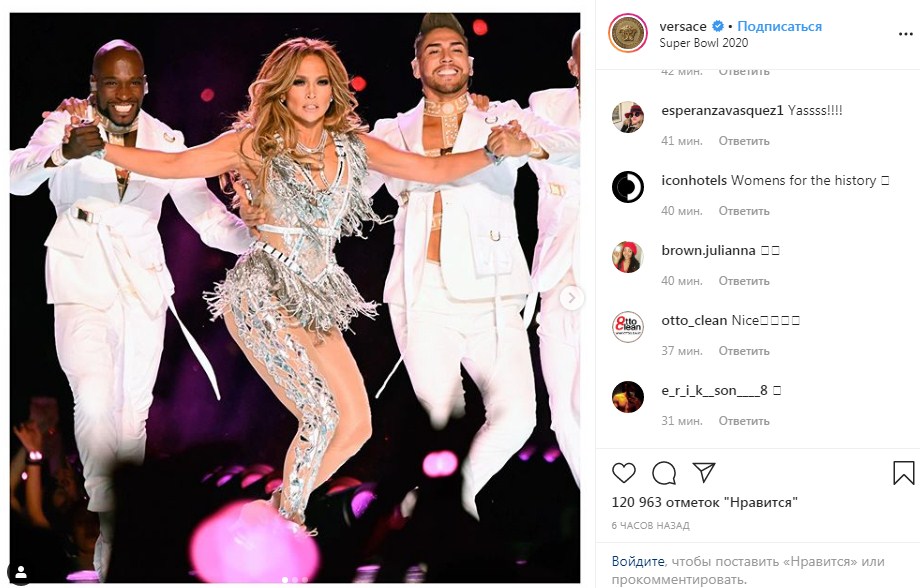 Дженнифер Лопес превзошла Шакиру и сменила 4 наряда за 12 минут на Суперкубке-2020