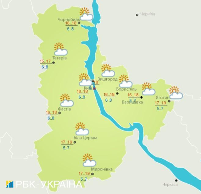 Дожди и грозы на западе и до +24 тепла: прогноз погоды на сегодня