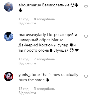 MARUV знову цілується з дівчатами: з'явилося гаряче фото