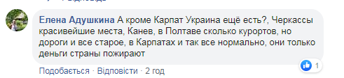 Зеленський видав важливий указ: мережа вибухнула оваціями
