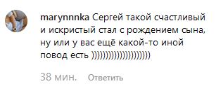 Конец "летнему розмарину": Снежана Бабкина показала суматошное утро с сыном и мужем