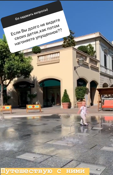 "Ми не лаялися": Остапчук висловився про стосунки з екс-дружиною і показав фото з синочком