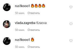 Отсчет пошел: Регина Тодоренко метко высказалась о гнетущих стереотипах