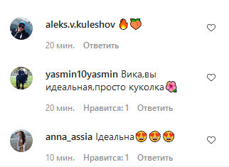 Фигура – шик! Вика из НеАнгелов взбудоражила упругой пятой точкой и зрелищными трюками в бикини