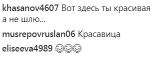 "Год Чебурашки": Седокова покорила сеть оригинальным новогодним фото