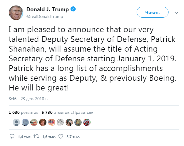 Трамп рассказал, кто станет и.о. министра обороны США