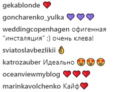 "Счастье быть родителем": MONATIK показал подросших сыновей (фото)