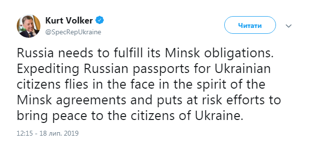 Волкер засуджує видачу паспортів РФ на Донбасі