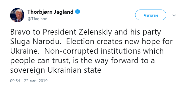 Генсек Ради Європи відреагував на результати виборів в Україні