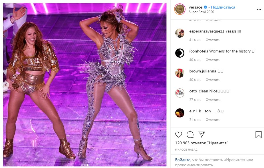 Дженнифер Лопес превзошла Шакиру и сменила 4 наряда за 12 минут на Суперкубке-2020