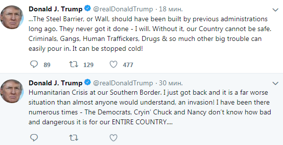 Трамп заявил о гуманитарном кризисе на южной границе США