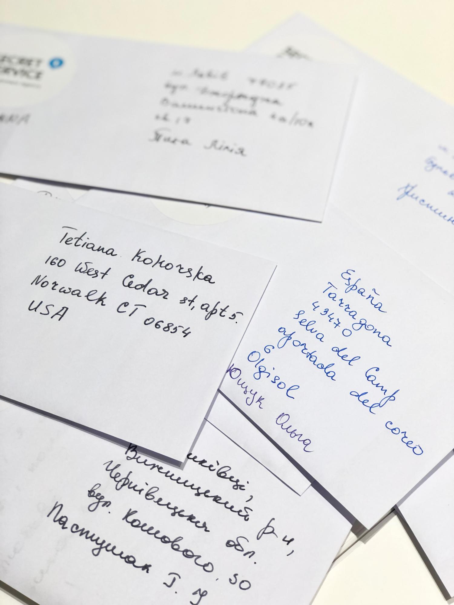 "Мало місця для душі": TAYANNA закликала шанувальників спілкуватися листами від руки