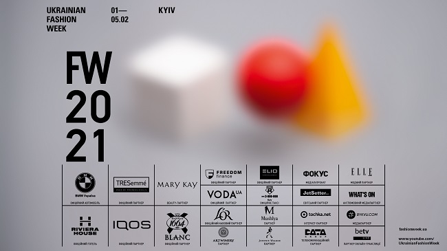 Ukrainian Fashion Week FW20-21: чого чекати від нового сезону Українкого Тижня моди