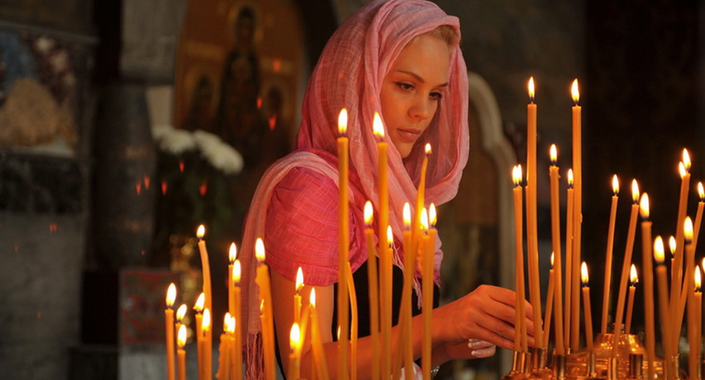 Свято 15 жовтня: що не можна робити в цей день, всі прикмети