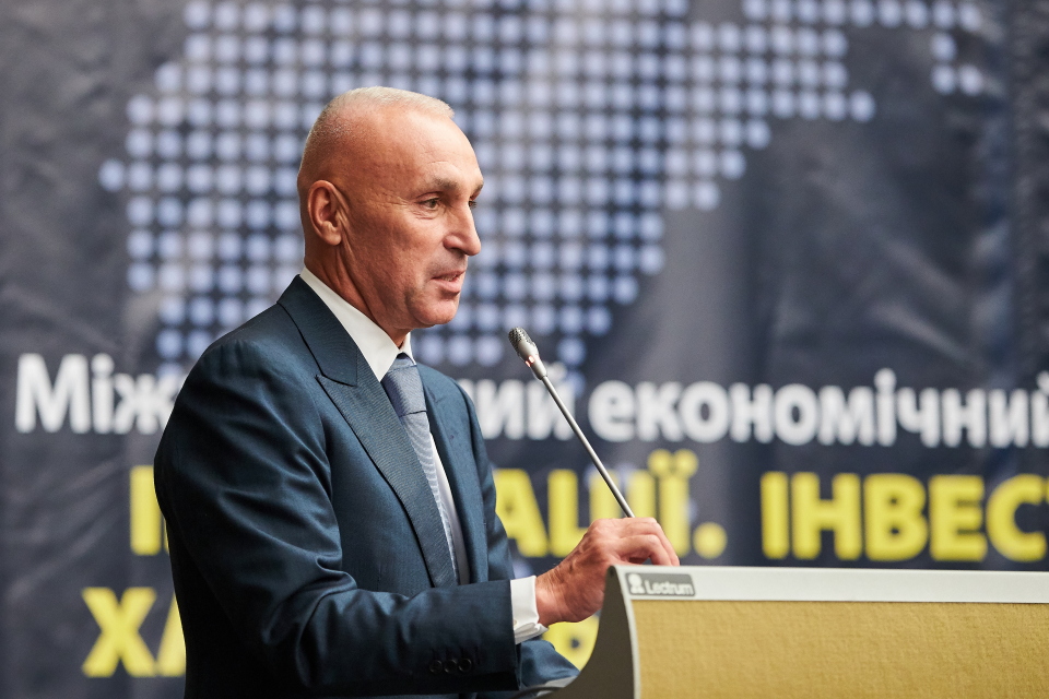 Ярославський шукає в Давосі партнерів для розвитку ХТЗ та співфінансування "Сухої балки"