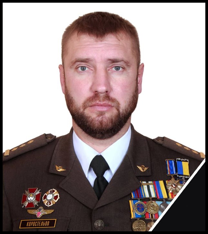 Ще одна Небесна сотня: герої, які загинули на фронті в 2019 році