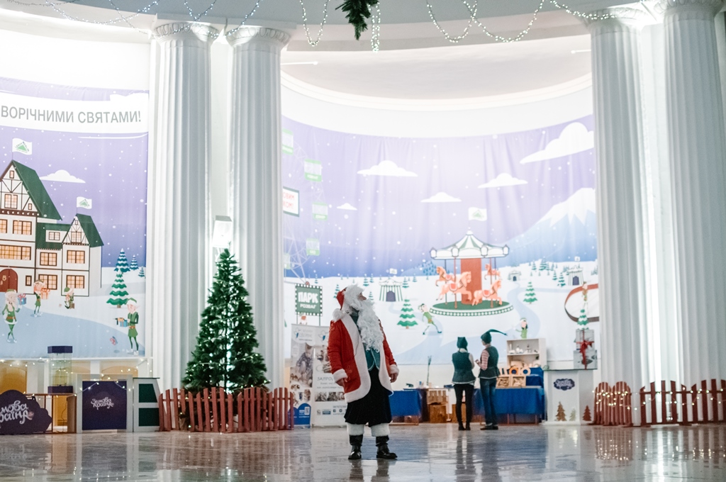 Развлечения для всей семьи: в Киеве начнет работать "Зимова Країна на ВДНГ"