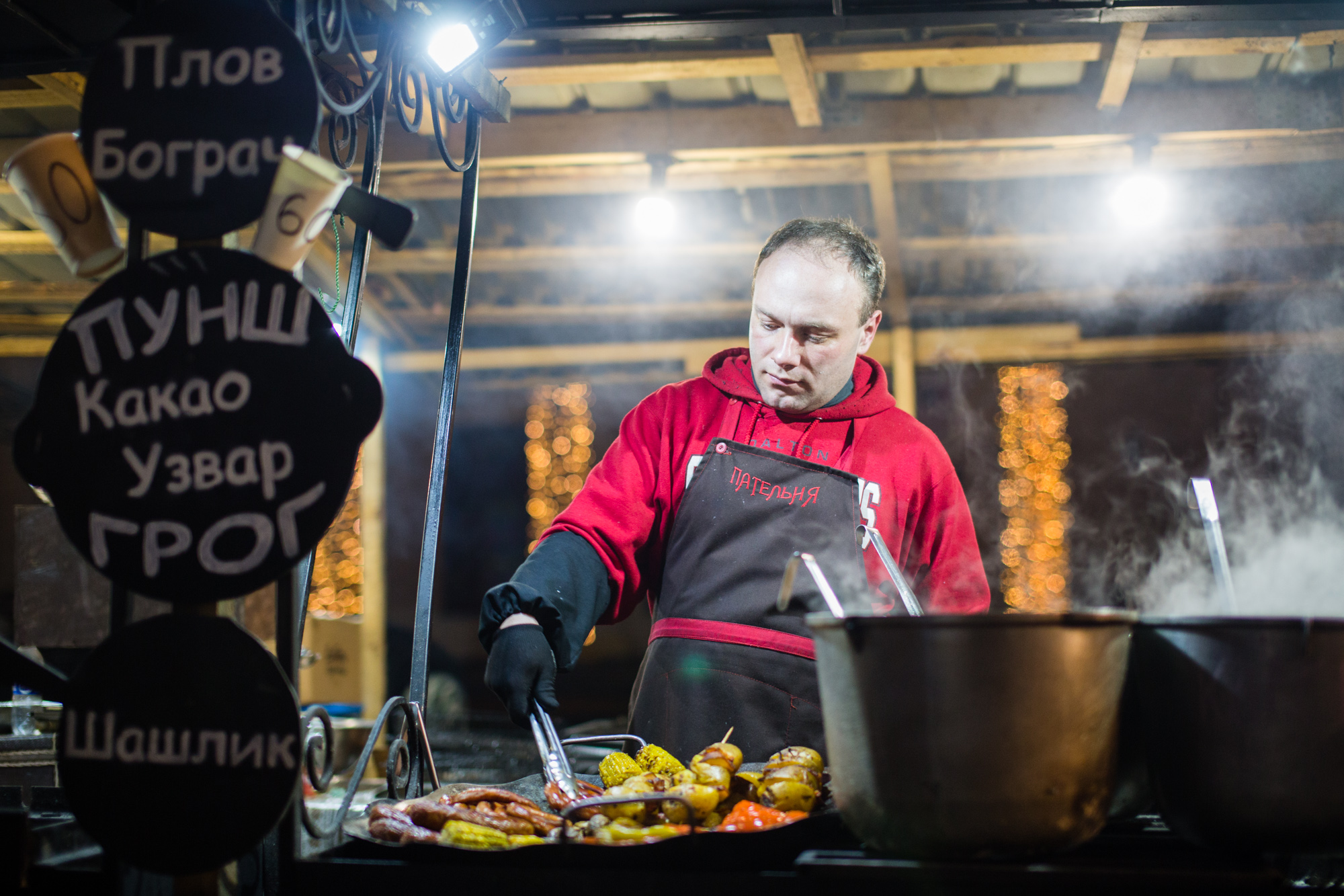 Новый год в Киеве: на ВДНГ устроят крутую праздничную ночь