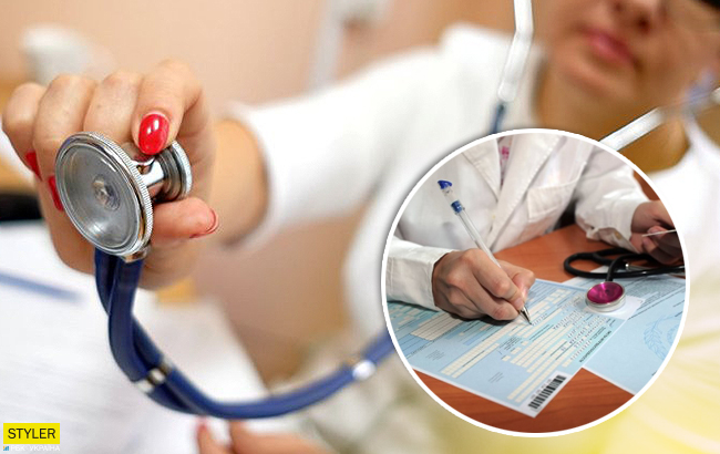 Без декларации с врачом этих услуг не получить: украинцев ждут кардинальные изменения