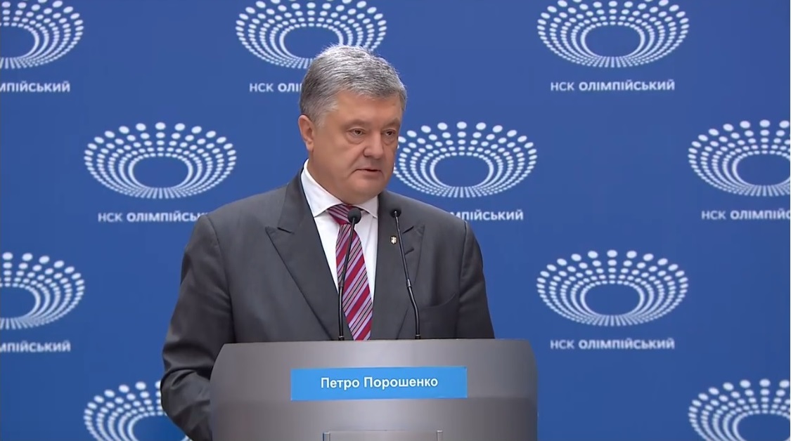 Дебаты Зеленского и Порошенко: онлайн