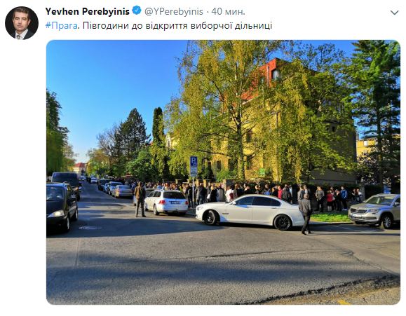 Выборы 2019: как прошел второй тур голосования