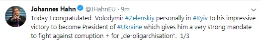 Зеленський провів зустріч з єврокомісаром Ханом