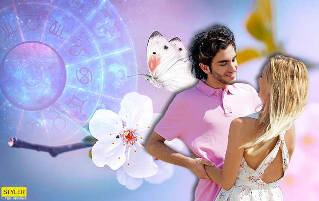 Ловите удачу за хвост: астролог назвал главных везунчиков конца августа