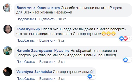 Олег Сенцов сделал новое заявление: что об этом известно