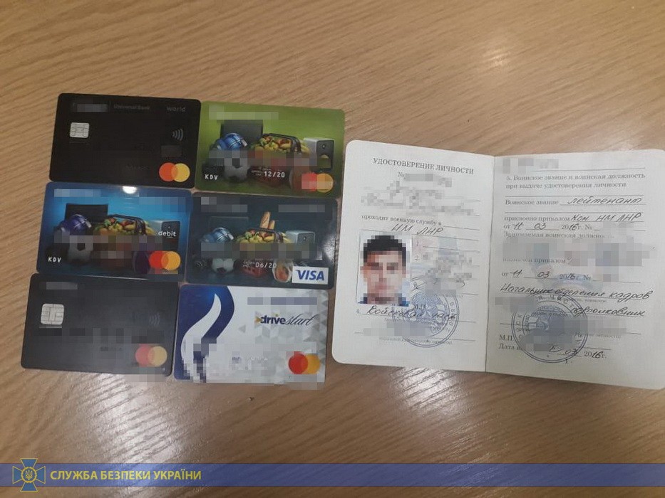 СБУ затримала "фінансиста ЛНР"