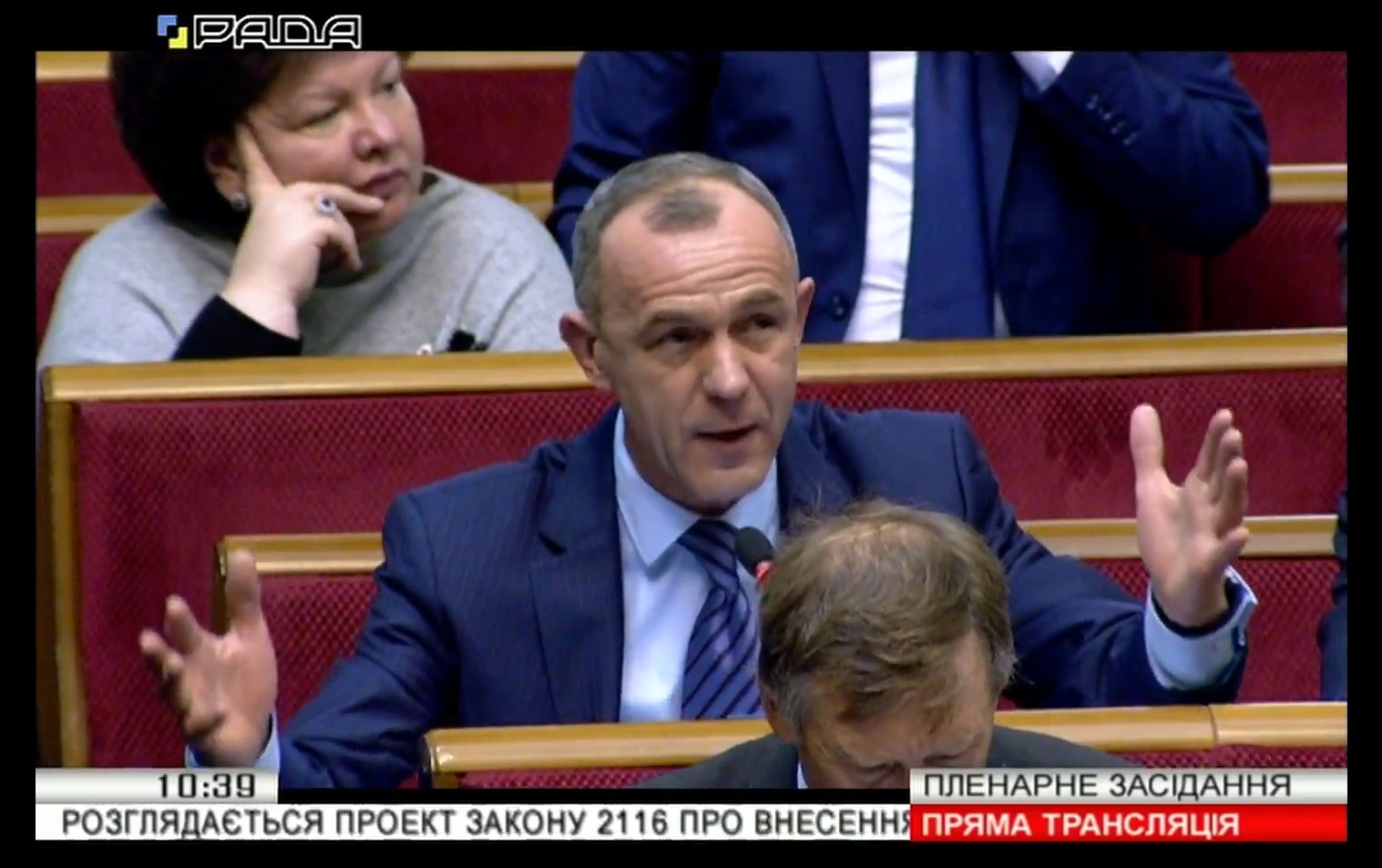 Відомий нардеп заматюкався у Раді: не врахували правку