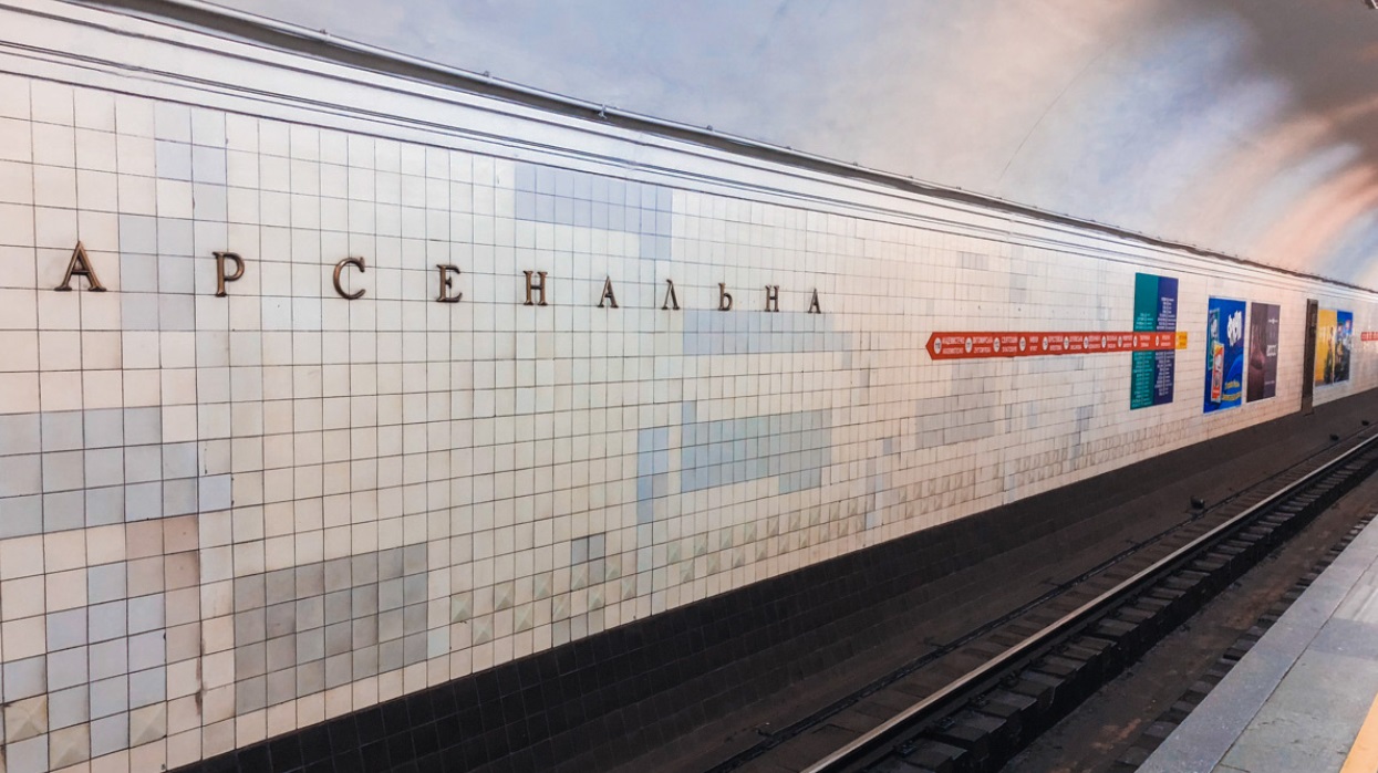 В метро Киева произошло серьезное ЧП: подробности