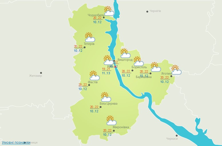 Дожди на западе и до +24 на юге: погода в Украине на сегодня