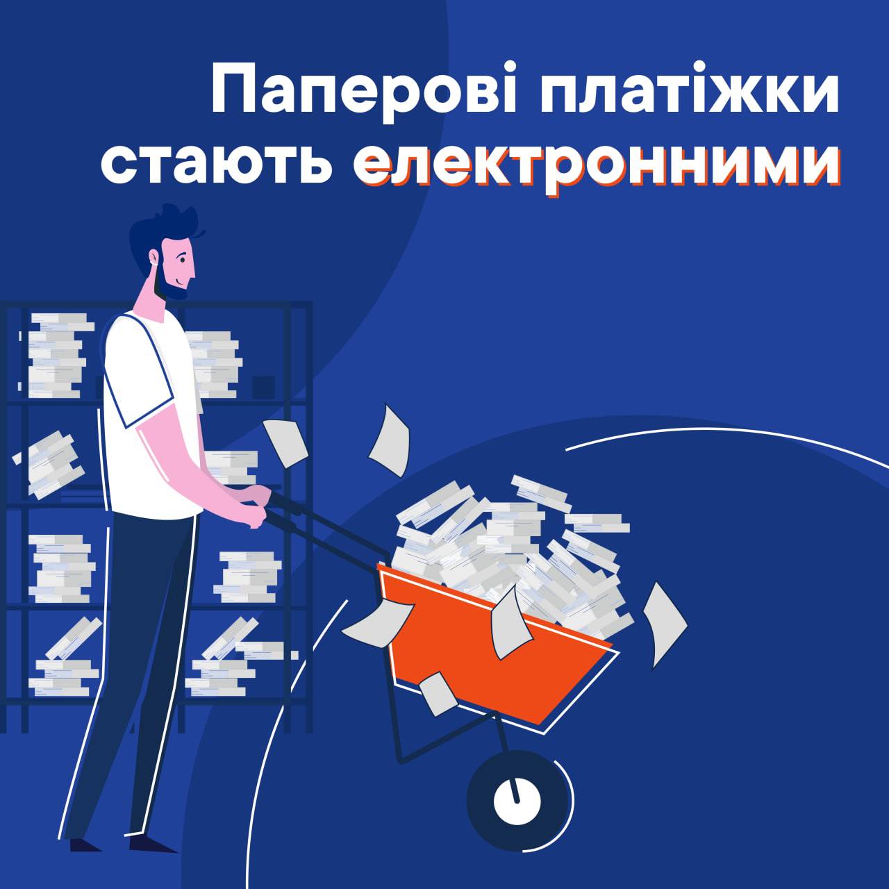 Киевгаз сделал важное заявление о платежках: уже совсем скоро