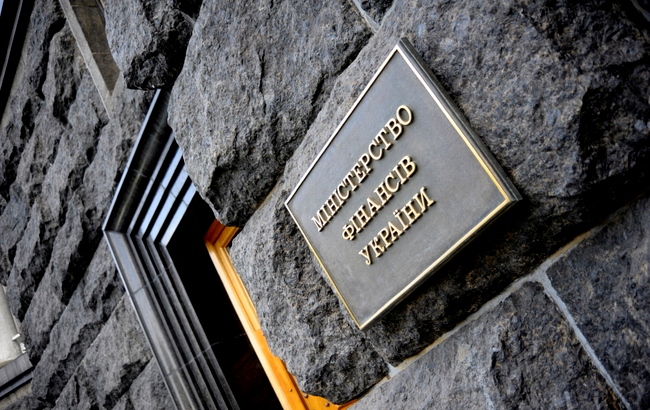 Новини України 30 березня: коаліція на двох і плани Мінфіну