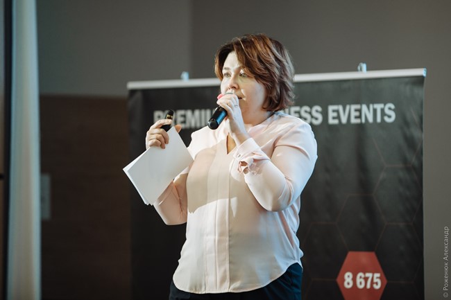 Підсумки конференції PEOPLE MANAGEMENT 4