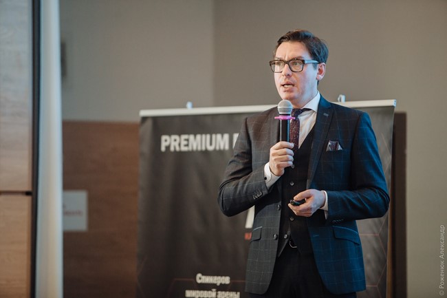 Підсумки конференції PEOPLE MANAGEMENT 4