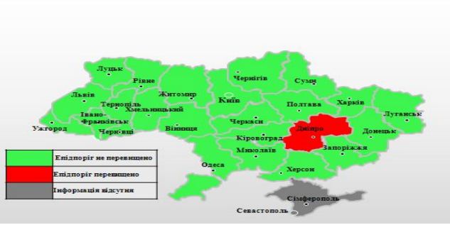 В Україні зареєстровано перевищення епідемічного рівня захворюваності на грип та ГРВІ