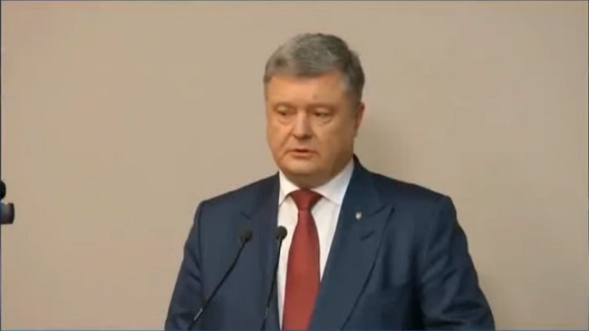 Допит Порошенко: онлайн